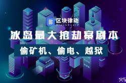 (4分钟科普下)南宁公司咨询电话号码_哔哩哔哩-2