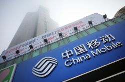 1分钟教程!武汉咨询公司有哪些_哔哩哔哩-2