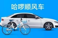 (4分钟科普)湛江 工厂_哔哩哔哩